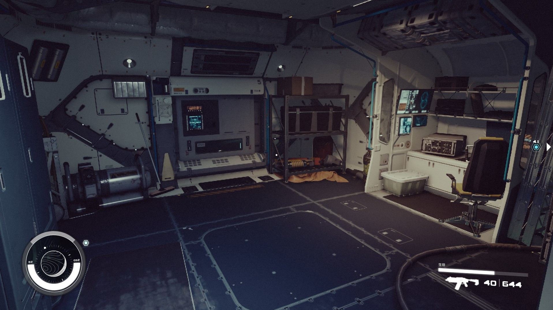 《星空》飞船舱室模块内部样式一览_环宇新星电脑室 - 第2张