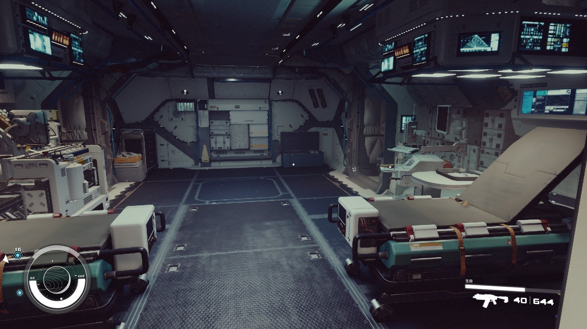《星空》飞船舱室模块内部样式一览_环宇新星医务室 - 第2张