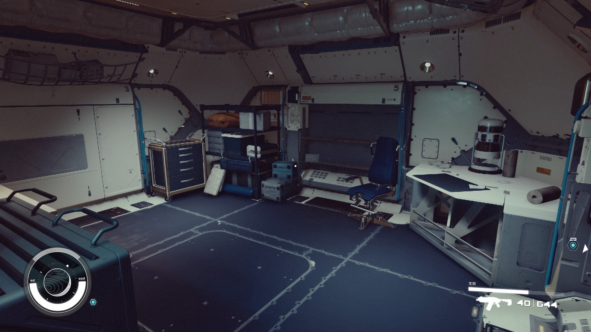 《星空》飞船舱室模块内部样式一览_环宇新星船长室 - 第4张