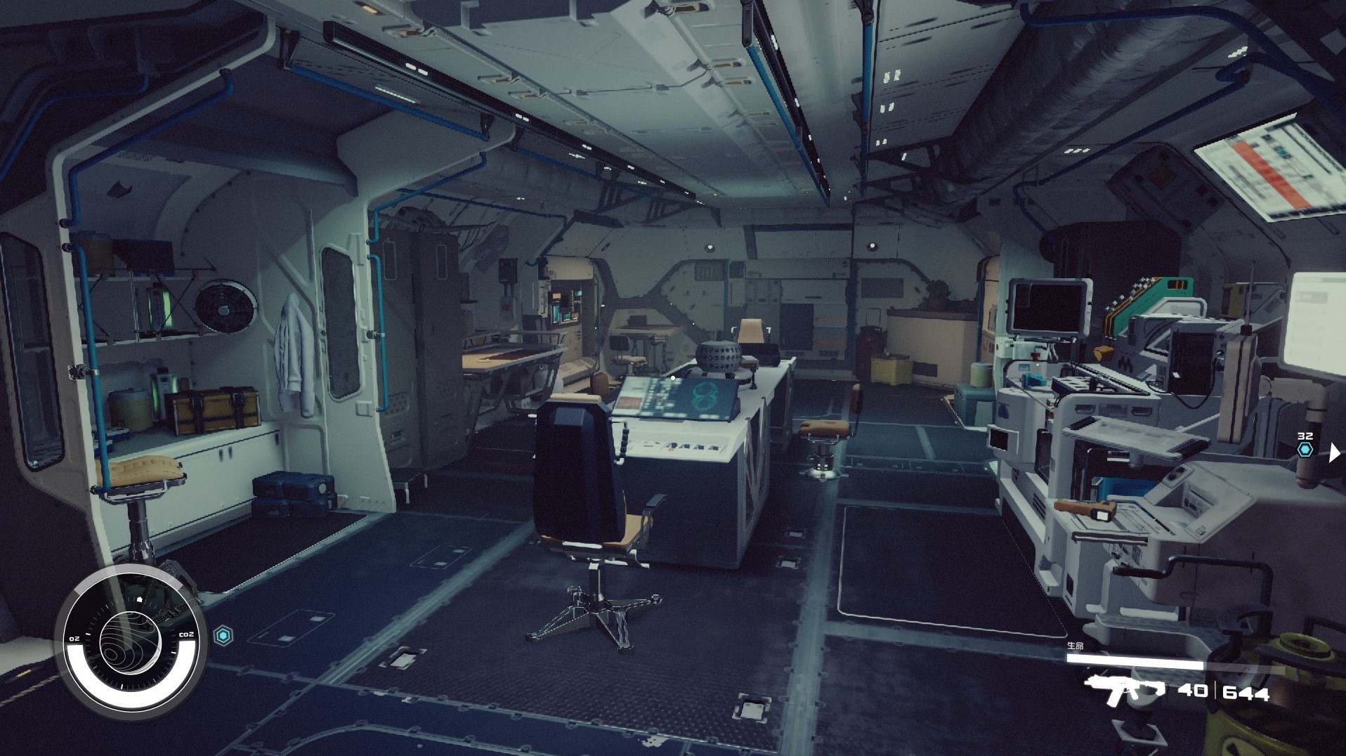 《星空》飞船舱室模块内部样式一览_环宇新星实验室 - 第1张