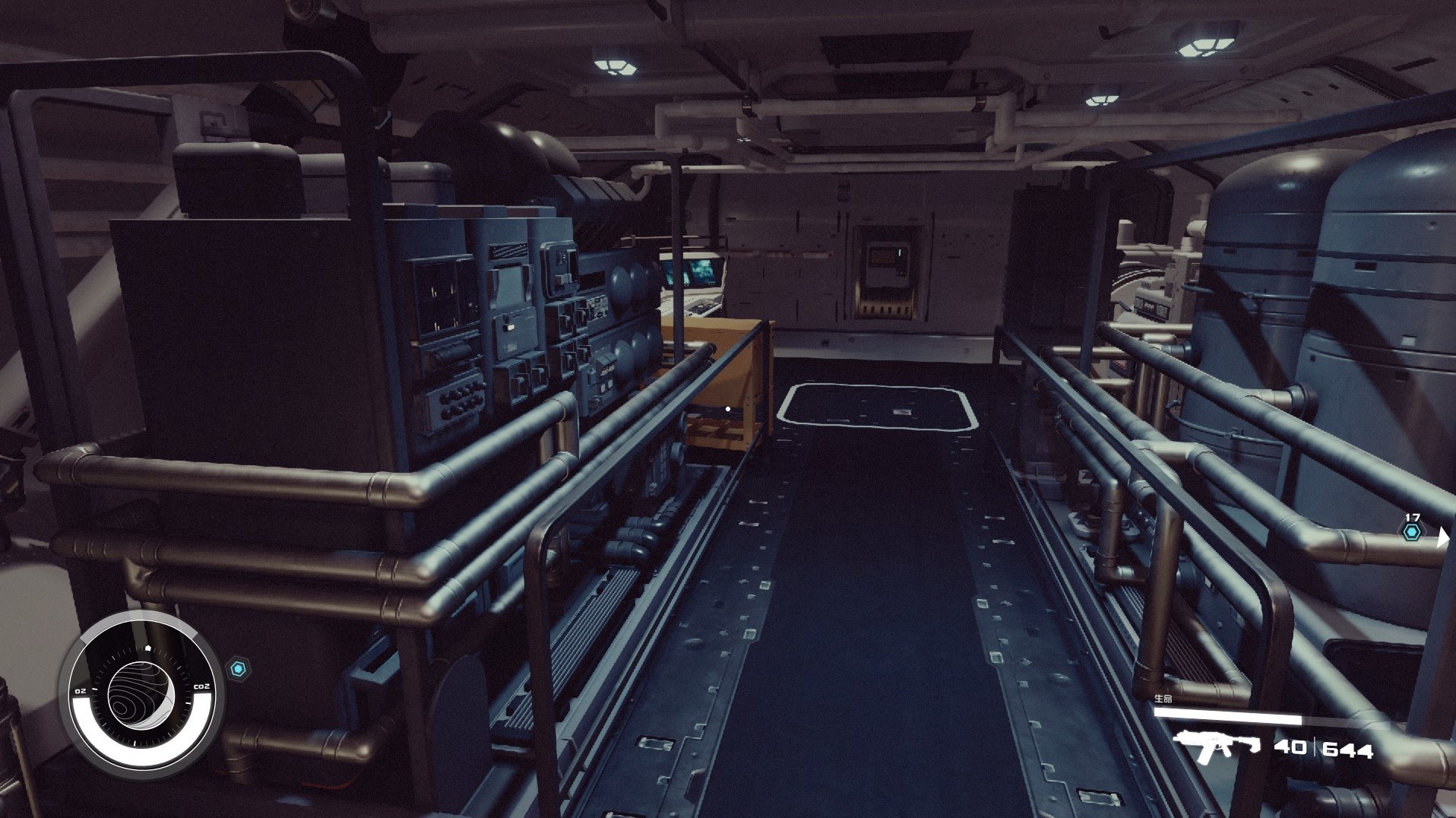 《星空》飛船艙室模塊內部樣式一覽_火衛二工程A型 - 第1張