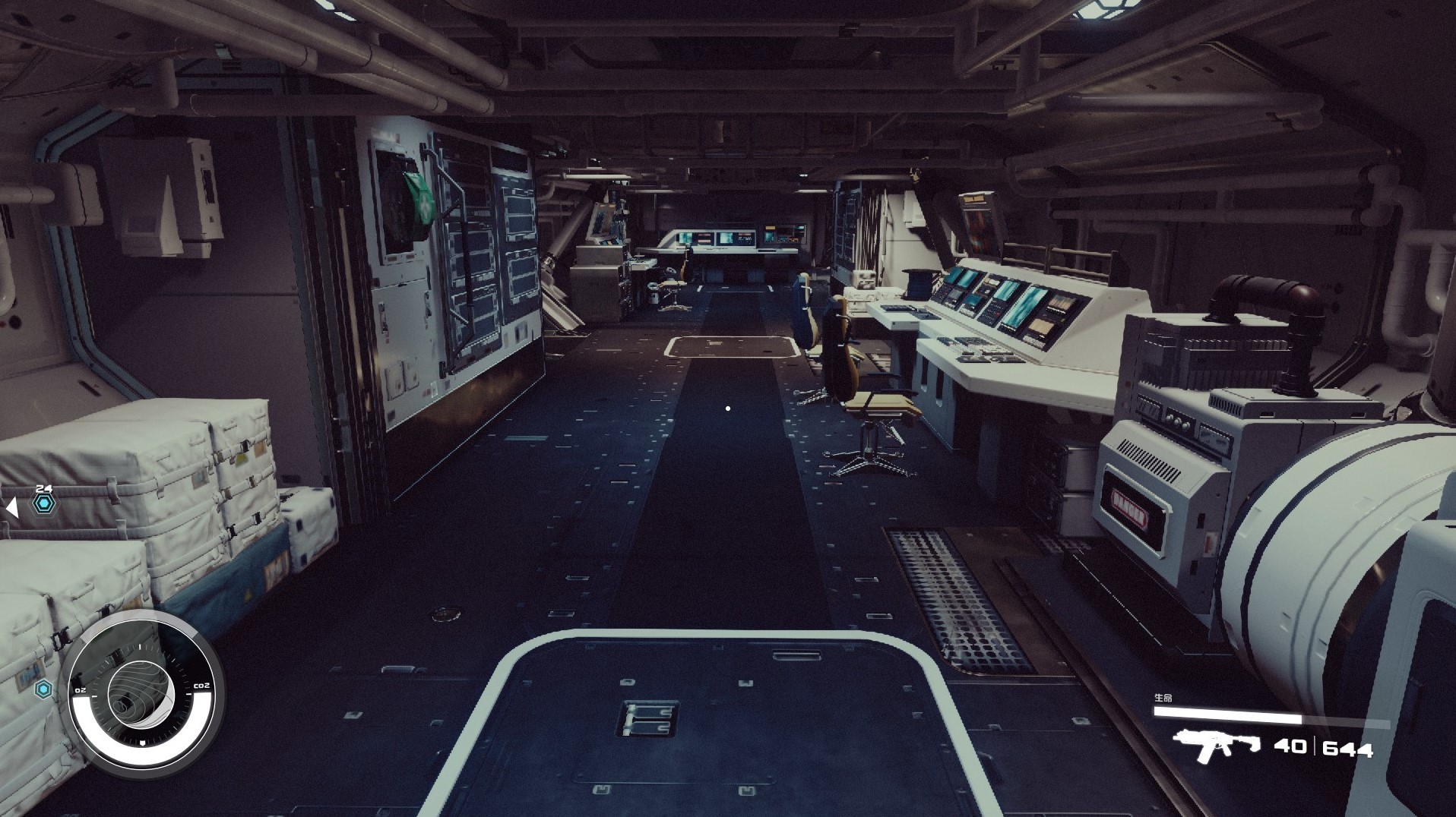 《星空》飛船艙室模塊內部樣式一覽_火衛二工程B型 - 第1張
