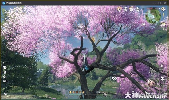游民星空