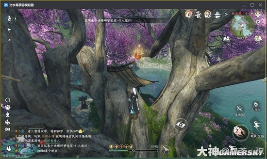 游民星空