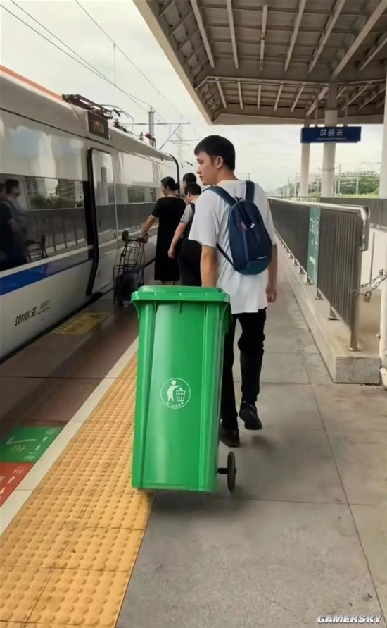 游民星空