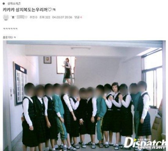 "Dark Glory" Actress Responds to Involvement in School Violence: I Was Just an Observer