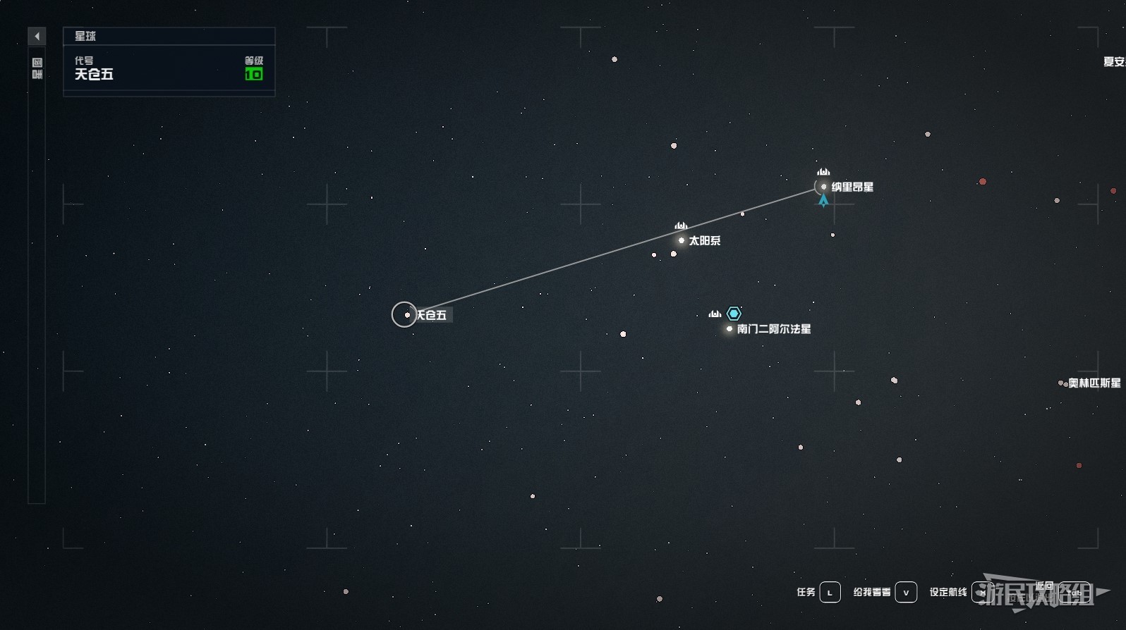 《星空》技能杂志位置及获取方法 技能杂志怎么获得_新亚特兰蒂斯01