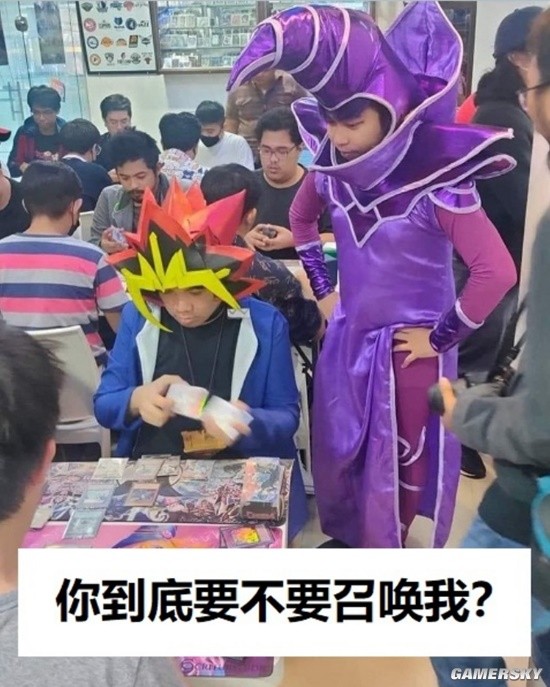 游民星空