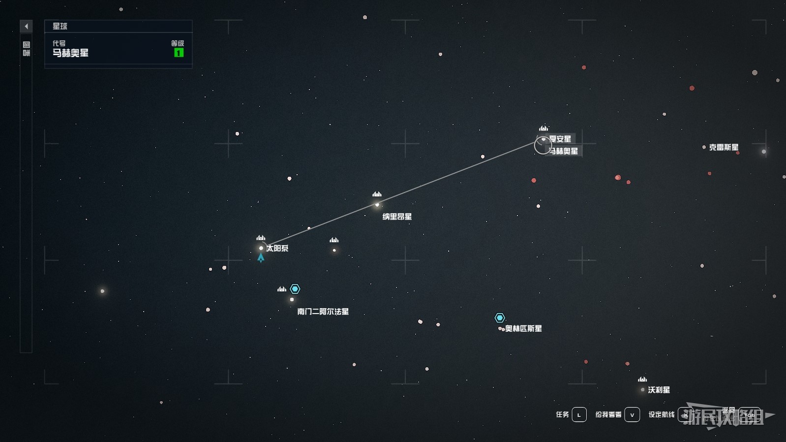 《星空》哨站建造位置推荐 哨站选址星球推荐_马赫奥II - 第2张