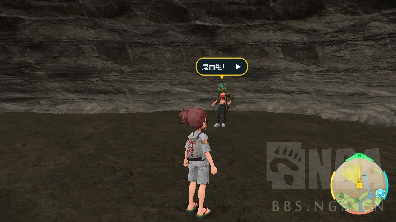 《寶可夢朱紫》零之秘寶DLC北上鬼面組支線NPC位置與獎勵一覽 - 第8張