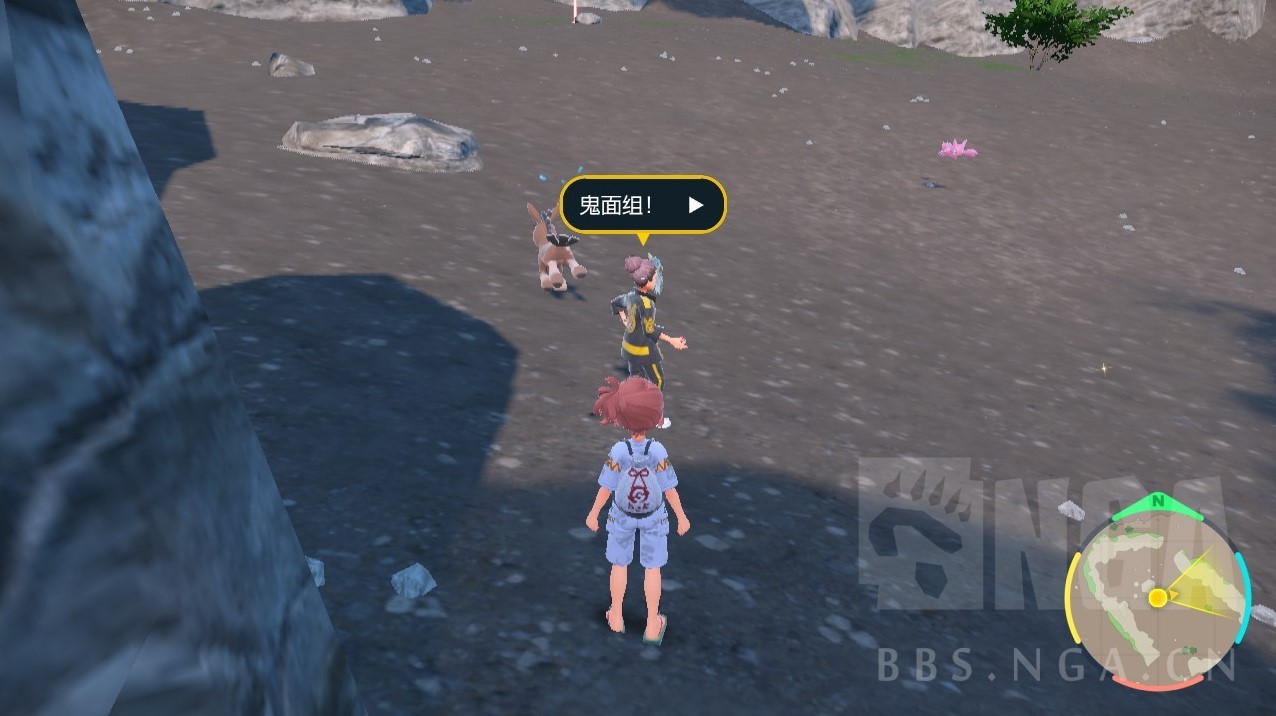 《寶可夢朱紫》零之秘寶DLC北上鬼面組支線NPC位置與獎勵一覽 - 第10張