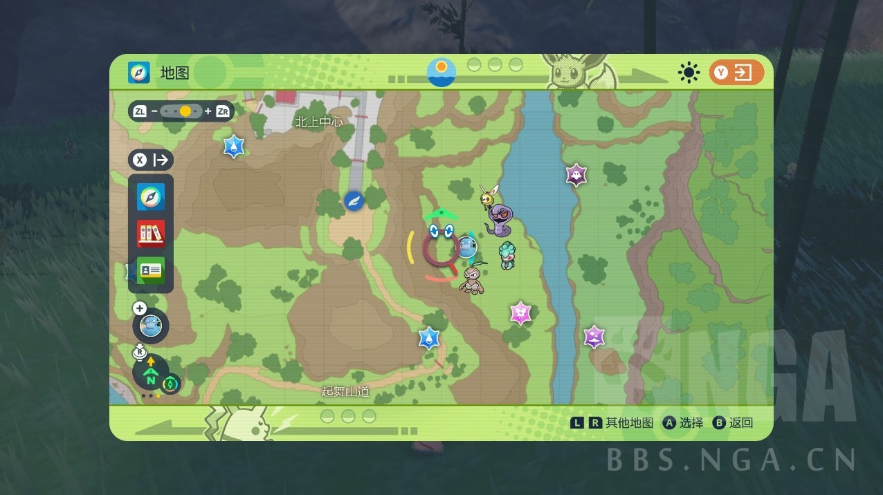 《宝可梦朱紫》零之秘宝DLC北上鬼面组支线NPC位置与奖励一览 - 第11张