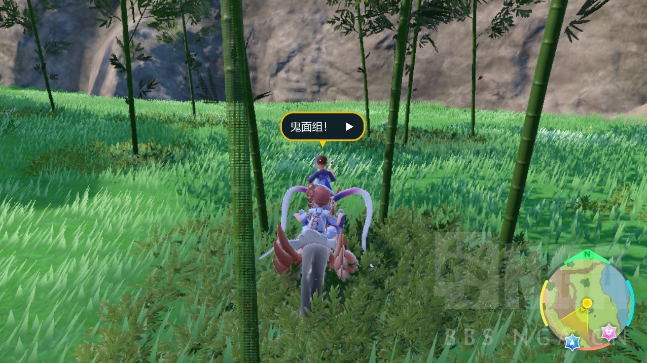 《寶可夢朱紫》零之秘寶DLC北上鬼面組支線NPC位置與獎勵一覽 - 第13張