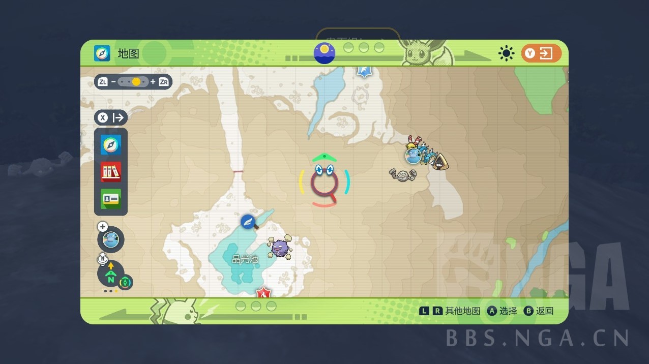 《寶可夢朱紫》零之秘寶DLC北上鬼面組支線NPC位置與獎勵一覽 - 第16張