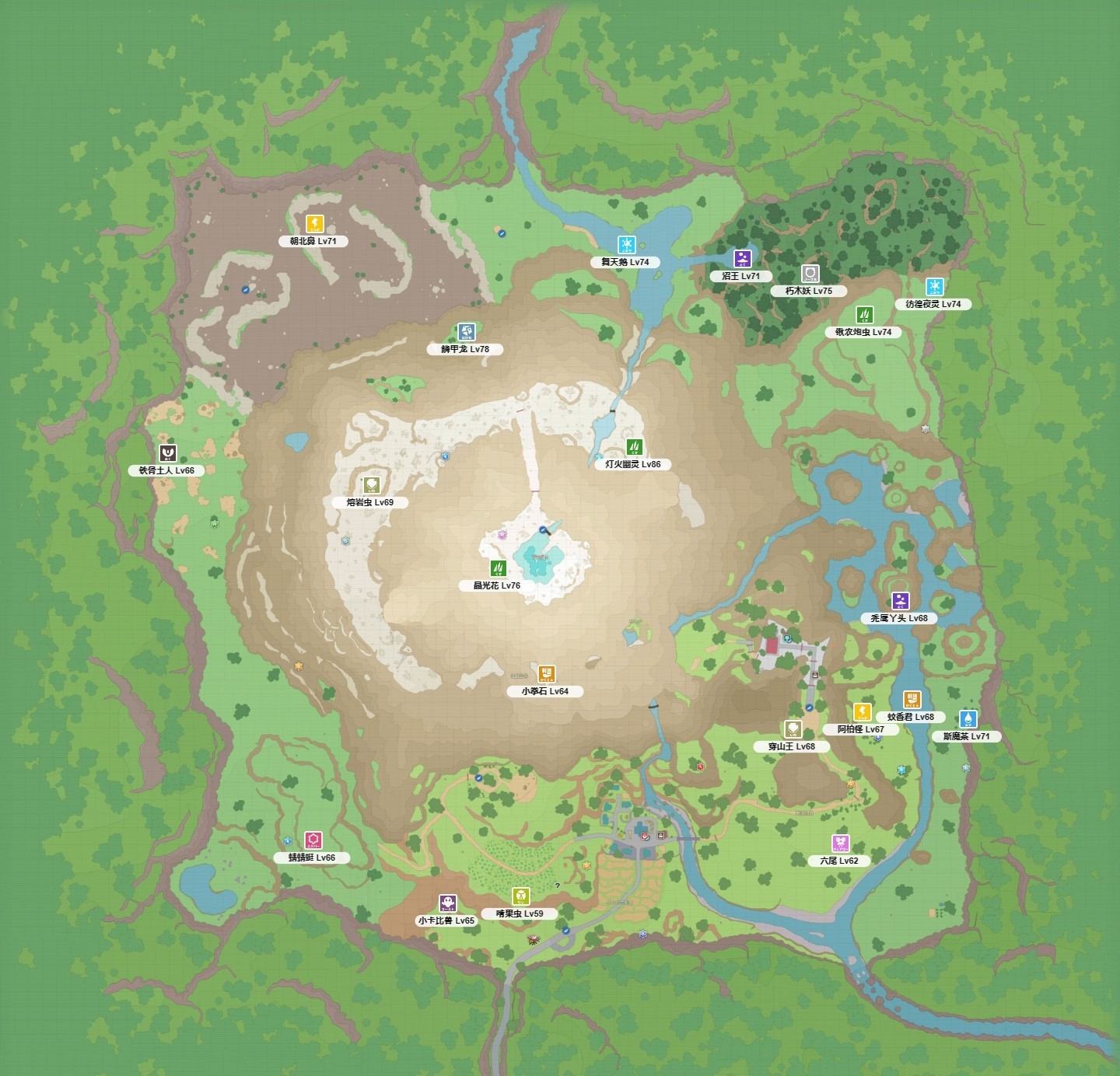 《寶可夢朱紫》DLC北上鄉定點及太晶寶可夢位置一覽