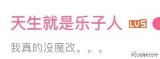 《凡人修仙傳》回應「劇本微調」 堅稱角色原汁原味