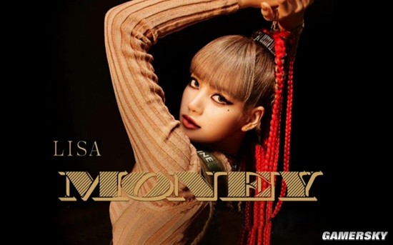 Lisa's Exclusive Contract with Full Control Over Her Career Unveiled