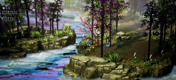 《逸剑风云决》钓鱼地点分享_四级钓鱼点 - 第2张