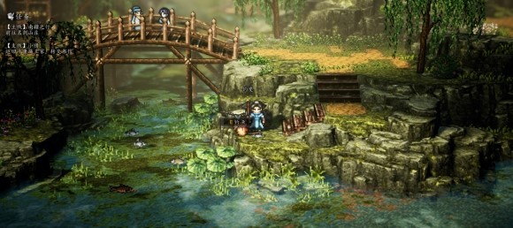 《逸剑风云决》钓鱼地点分享_四级钓鱼点 - 第3张