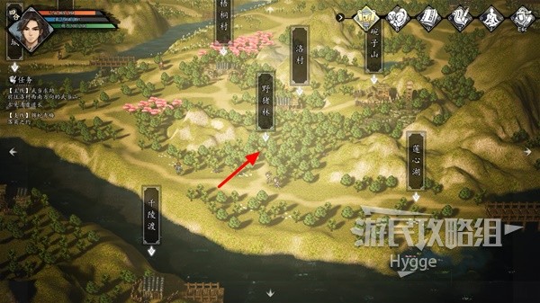 游民星空