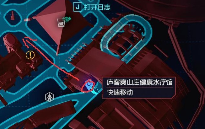《赛博朋克2077往日之影》狗镇空投刷新机制 狗镇空投刷取建议 - 第3张