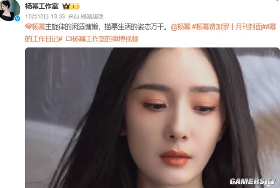 Yang Mi's Relaxing At-Home Photoshoot with Eye-catching Plastic Bag Accessory
