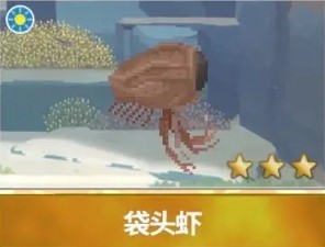 《潜水员戴夫》章鲨版本新增生物一览 新增夜潜鱼类整理_  - 第29张