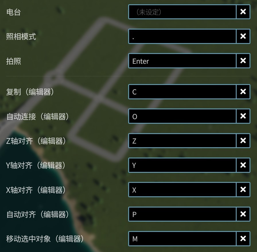 《都市天际线2》新手入门教程 都市天际线怎么玩_基础操作 - 第5张
