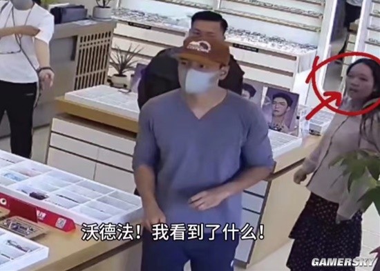 Daniel Wu's Visit to Eyeglass Shop Leaves Owner's Wife Starstruck