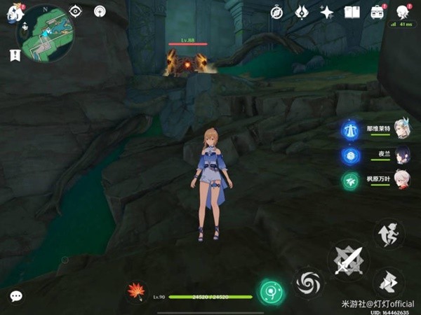 游民星空