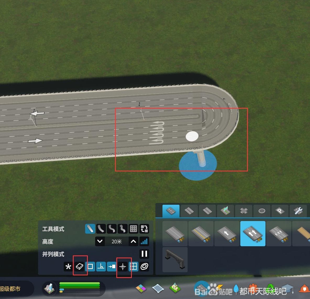 《都市天际线2》掉头车道建造图文指南 中间带掉头的车道建造教程 - 第4张
