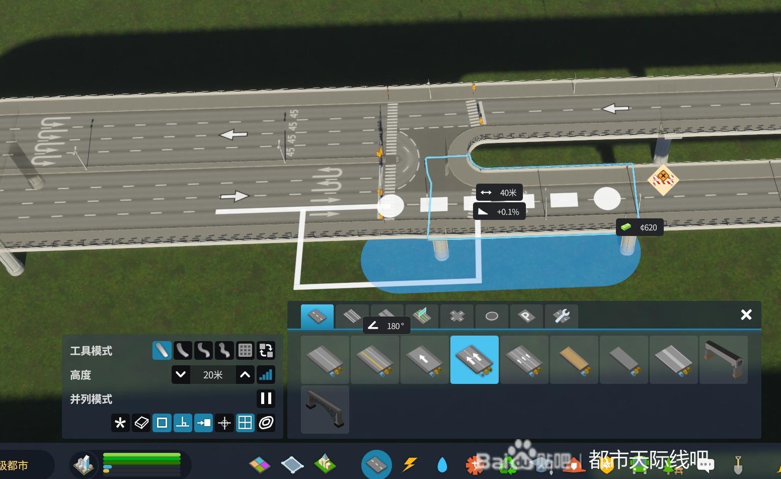 《都市天際線2》掉頭車道建造圖文指南 中間帶掉頭的車道建造教程 - 第17張