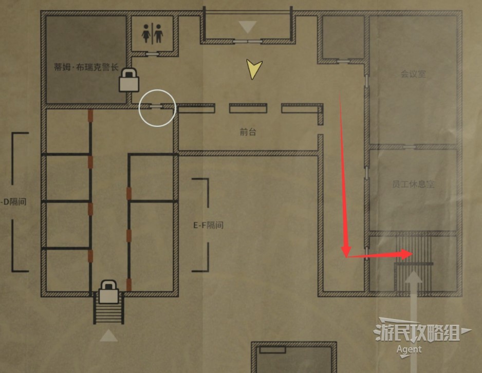 《心靈殺手2》圖文攻略 全地圖探索收集+謎題解析_迴歸1-邀請 停屍房 - 第3張