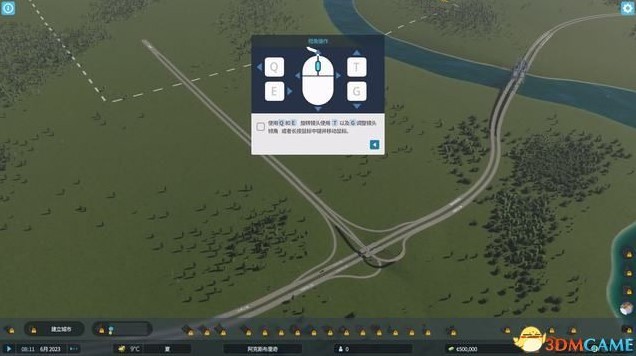 《都市天际线2》经营建造上手图文指南_基本操作 - 第2张