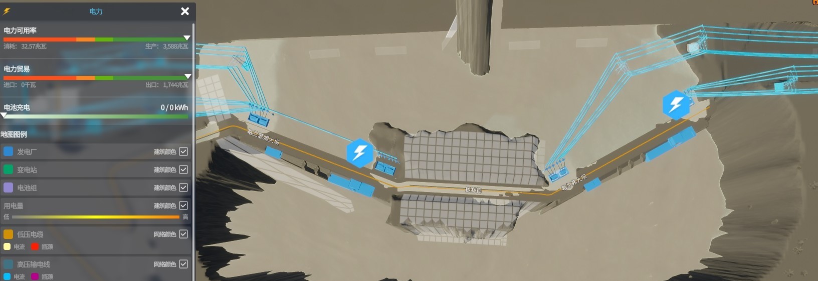 《都市天際線2》大壩水電站建造技巧 大壩水電站怎麼建 - 第2張