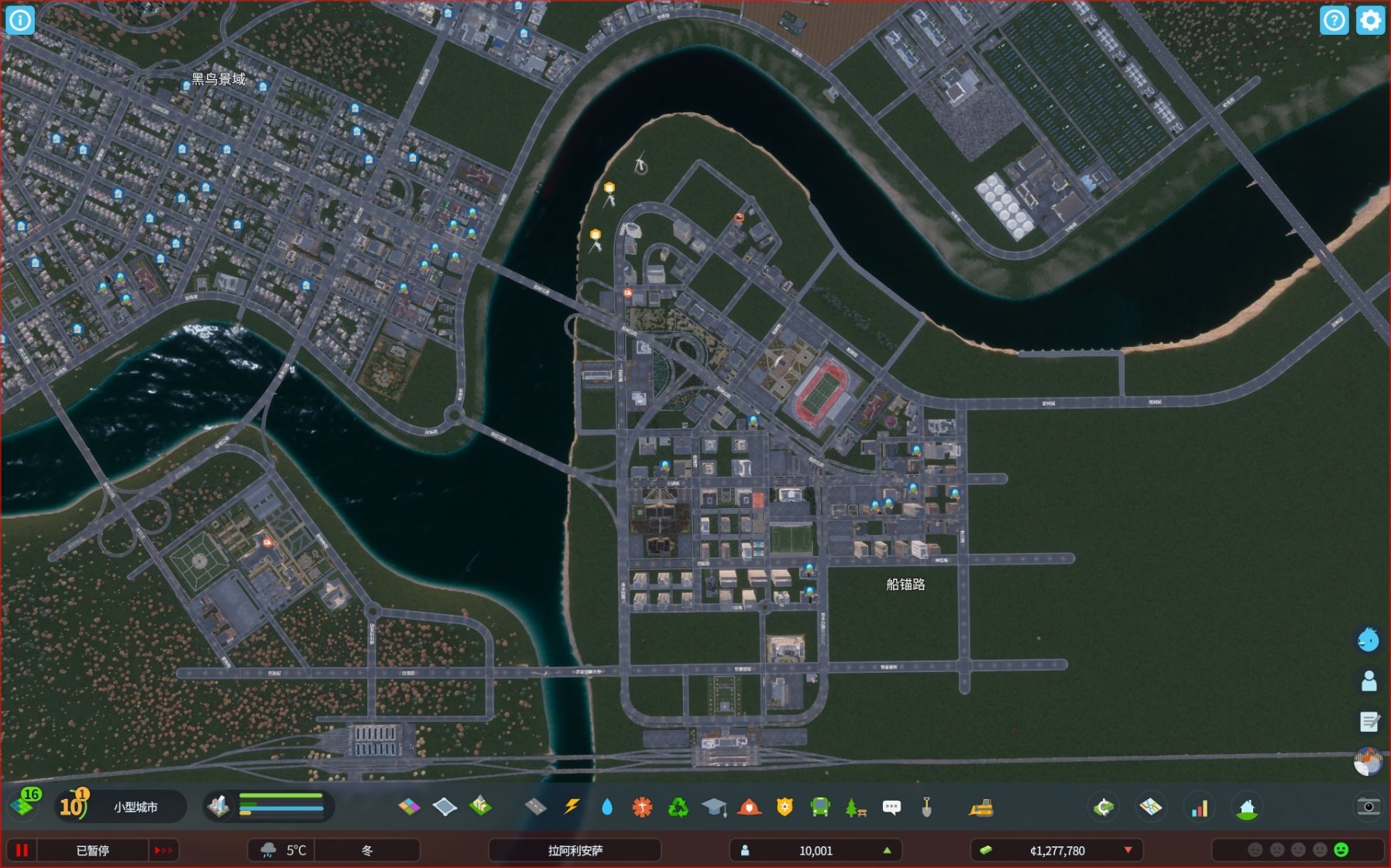 《都市天际线2》平整河堤建造方法 - 第6张