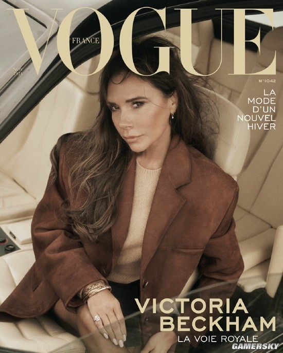 "Victoria Beckham's Glamorous Magazine Shoot with Luxury Cars"