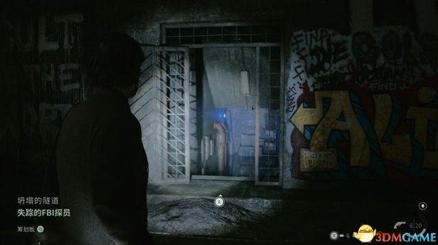 《心灵杀手2》全收集解谜流程图文攻略_第四章-凯西-起源2-坍塌的隧道 - 第8张