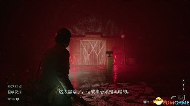 《心靈殺手2》全收集解謎流程圖文攻略_第四章-凱西-起源2-線路終點 - 第8張