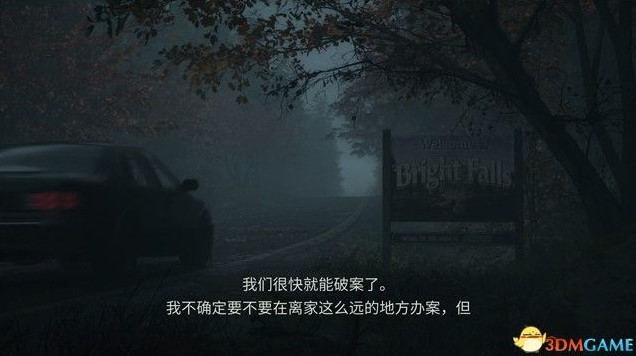 《心靈殺手2》全收集解謎流程圖文攻略_第一章-迴歸1-邀請（3） - 第7張