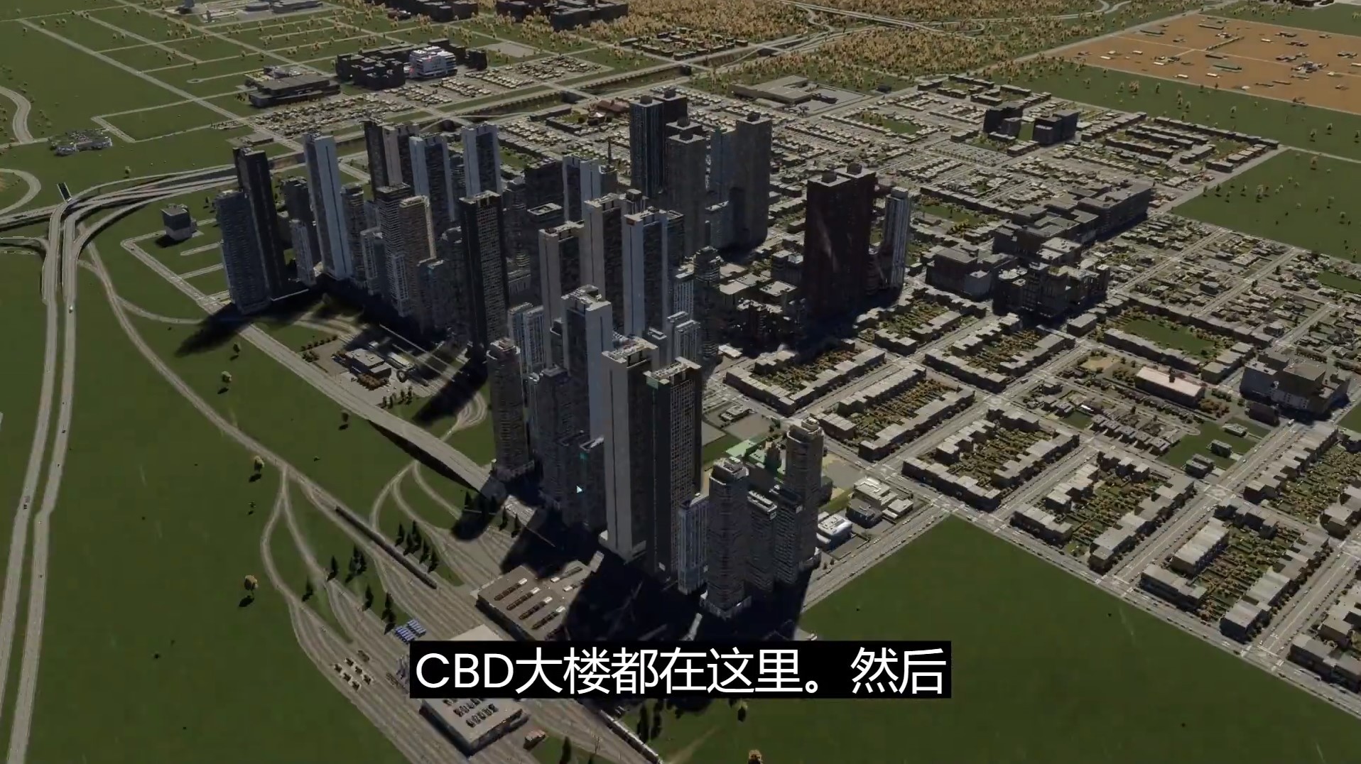 《都市天际线2》堰洲岛9万人口城市规划分享