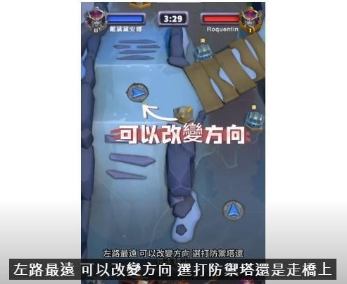 《魔兽大作战》联盟阵营PVP卡组级天赋选择推荐 - 第8张