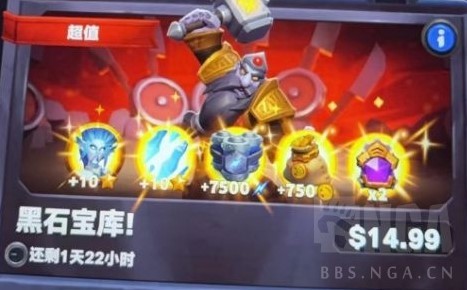 《魔兽大作战》玩法模式、卡片养成与氪金指南_氪金消费指导以及实际案例分享 - 第11张