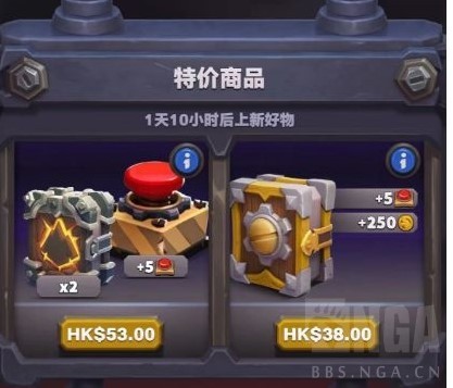 《魔兽大作战》玩法模式、卡片养成与氪金指南_氪金消费指导以及实际案例分享 - 第15张