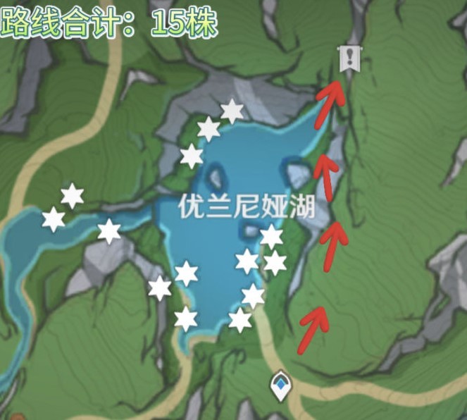 《原神》4.2版湖光鈴蘭高效採集路線推薦 - 第2張