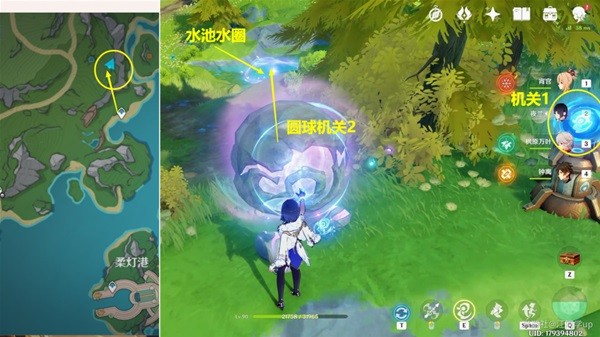 天天酷跑坐骑排行_电视使用攻略_电视购买攻略_智能电视盒子玩机攻略_ZNDS资讯(2)