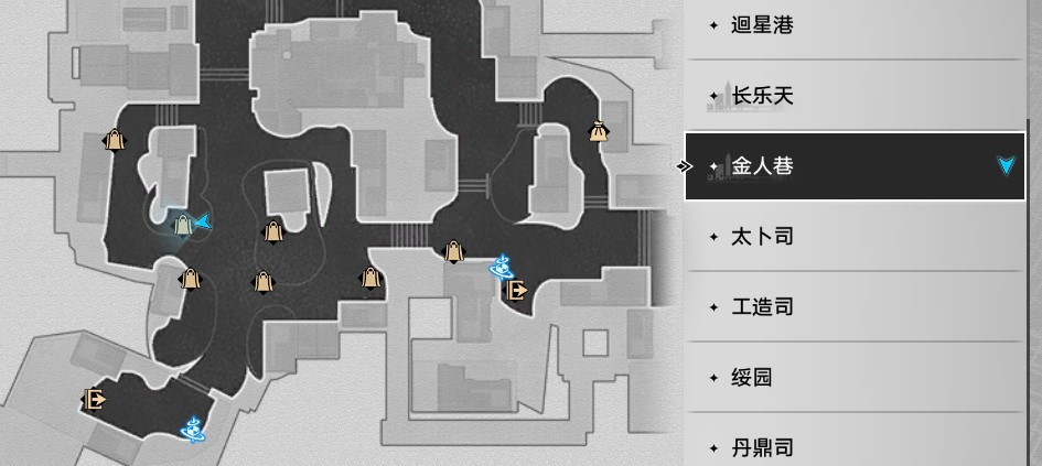 《崩坏星穹铁道》仙舟绥园全宝箱点位汇总 - 第5张