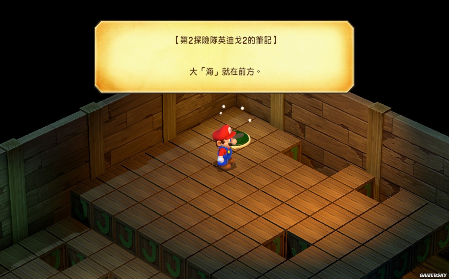 《超级马里奥RPG重制版》图文流程攻略 全宝箱收集图文流程攻略_沉船 - 第10张