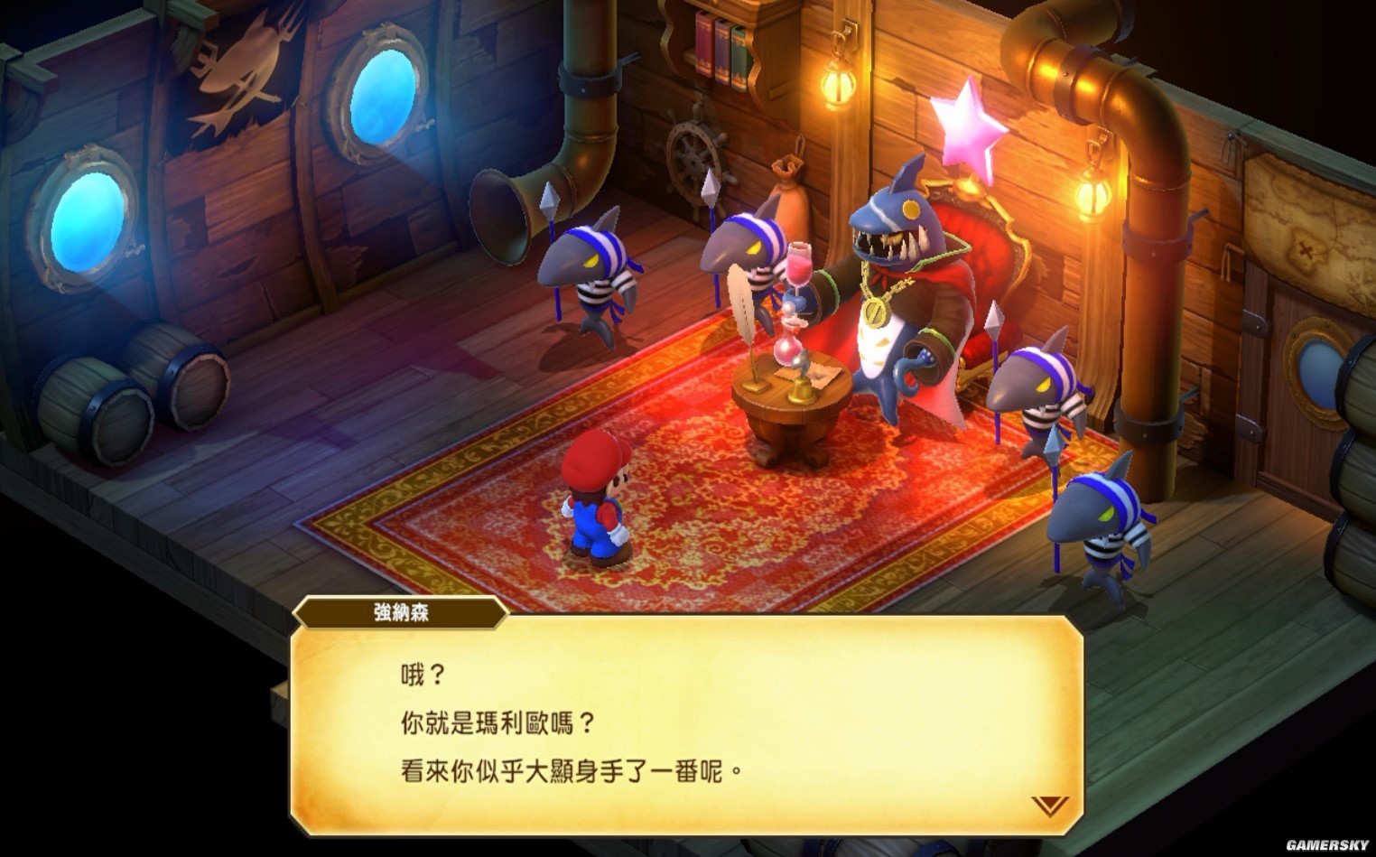 《超级马里奥RPG重制版》图文流程攻略 全宝箱收集图文流程攻略_沉船 - 第25张