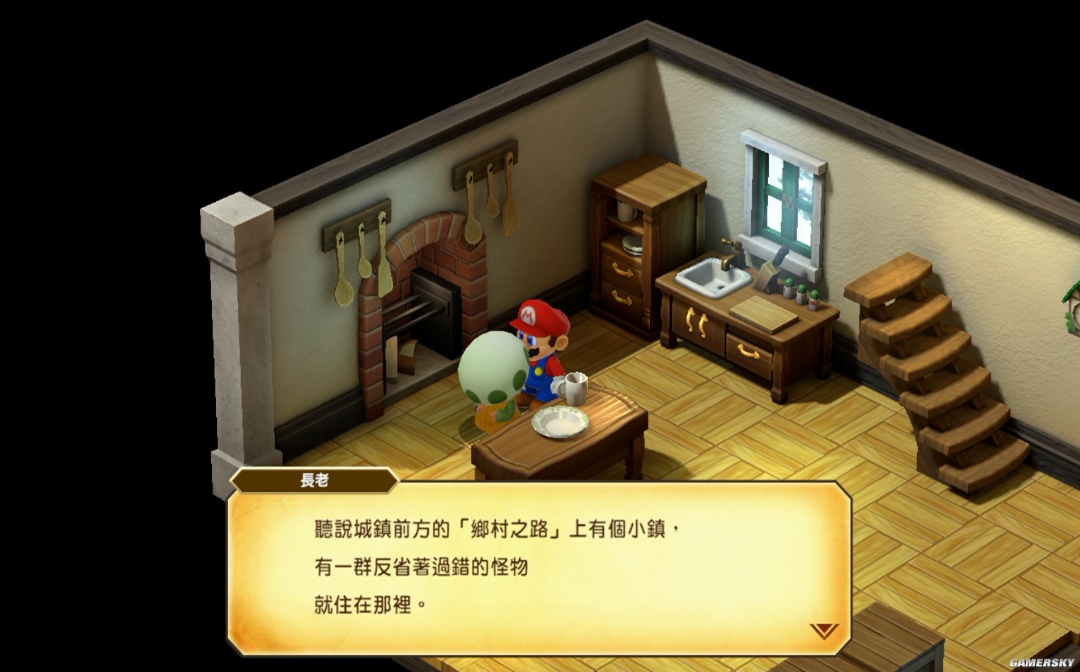 《超级马里奥RPG重制版》图文流程攻略 全宝箱收集图文流程攻略_沉船 - 第33张